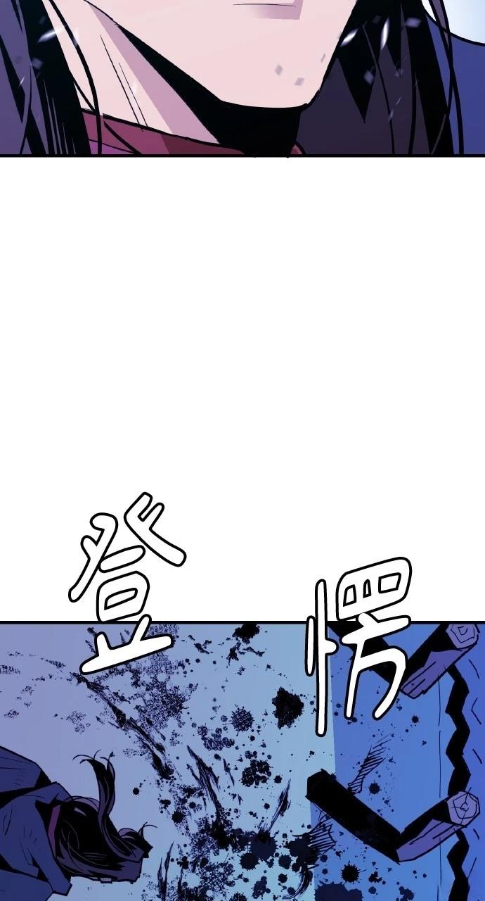 第24话41