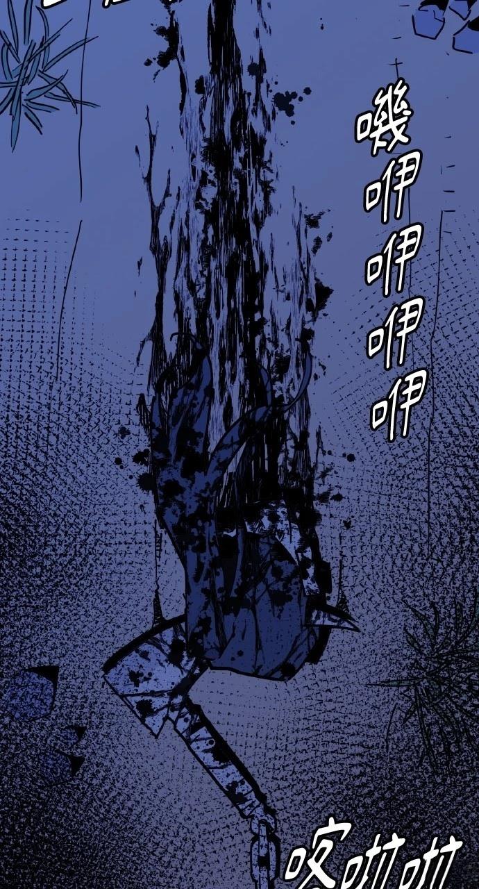 第24话44