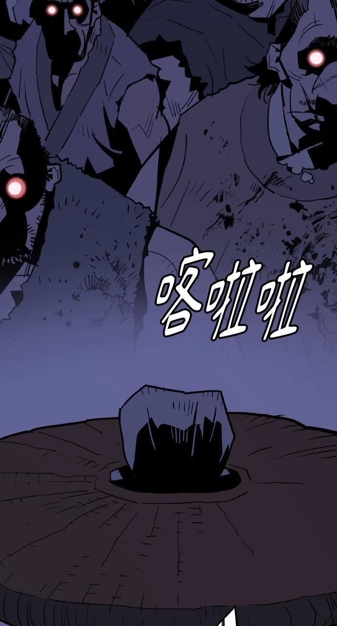 第24话48
