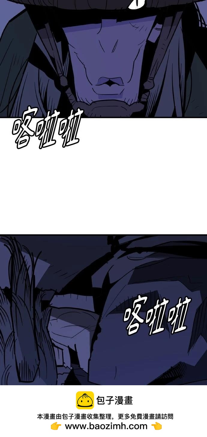 第24话53