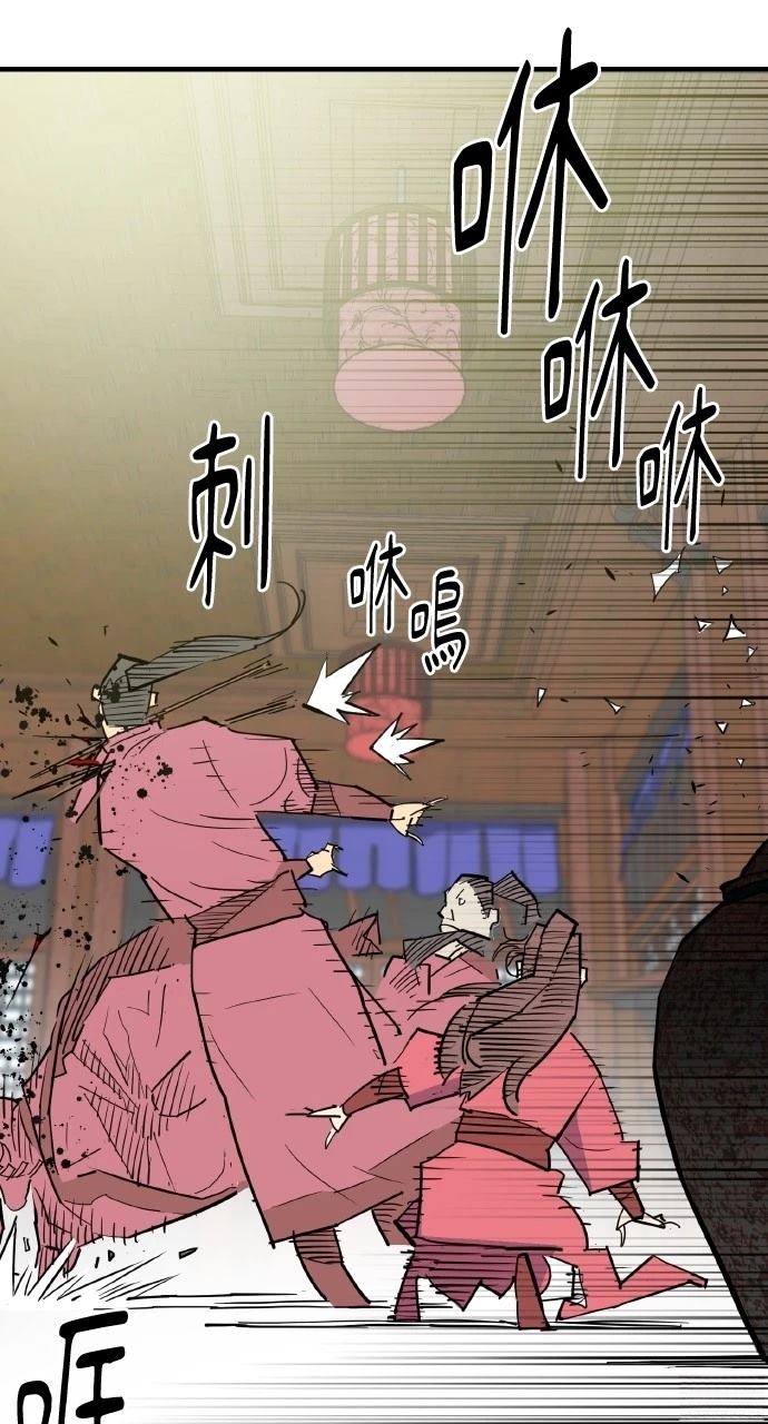 第24话66