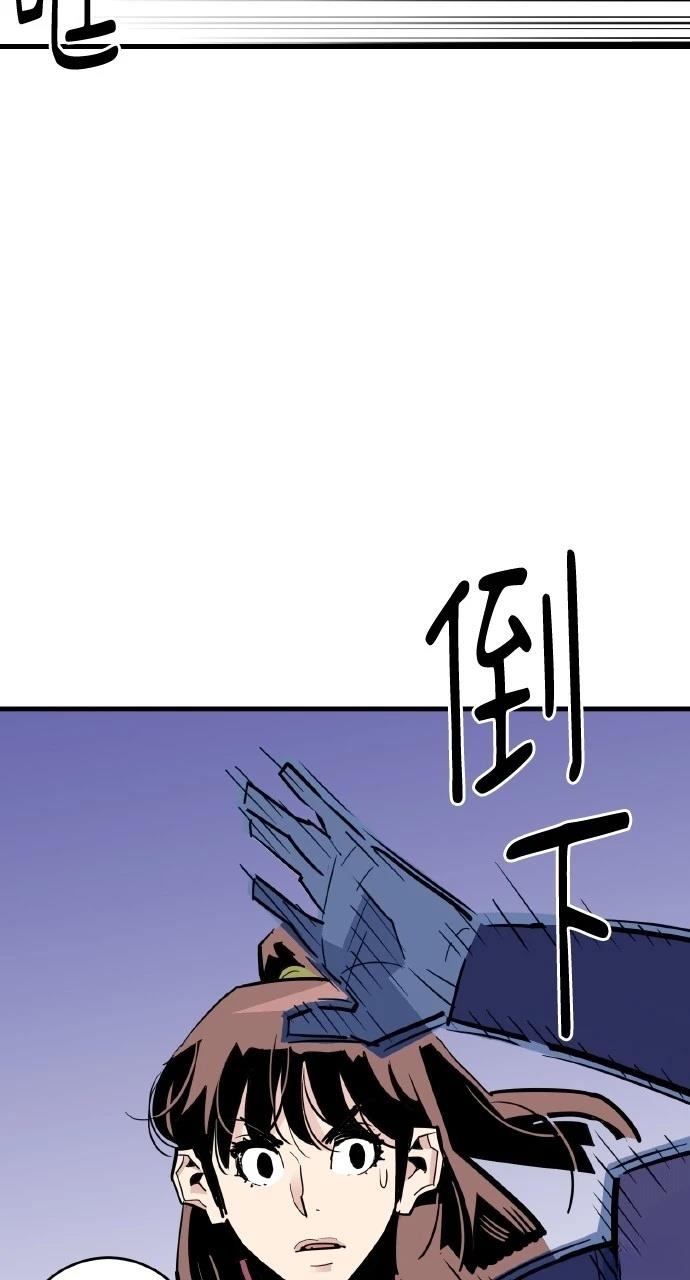 第24话67