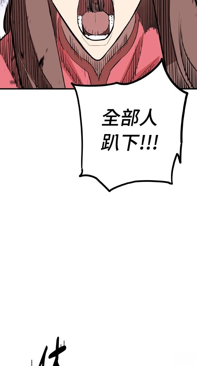 第24话69
