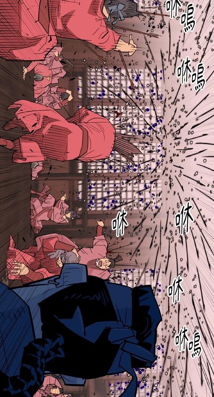 第24话72