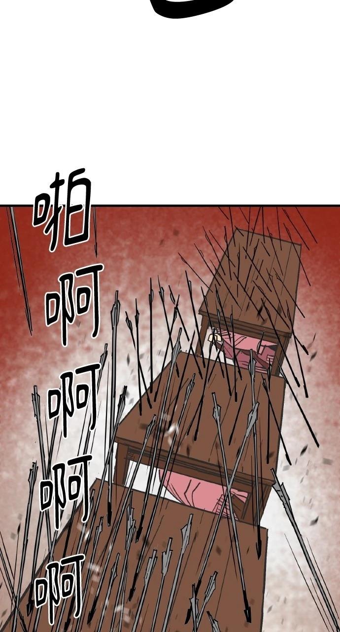 第24话78