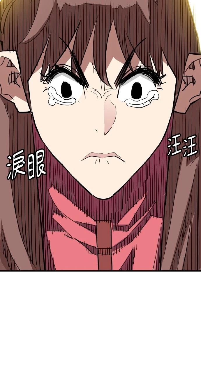 第24话90