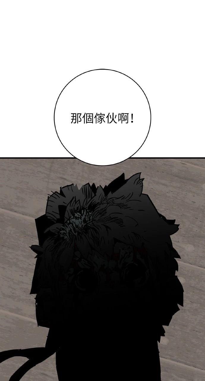 第25话0