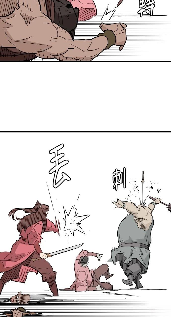 第25话101