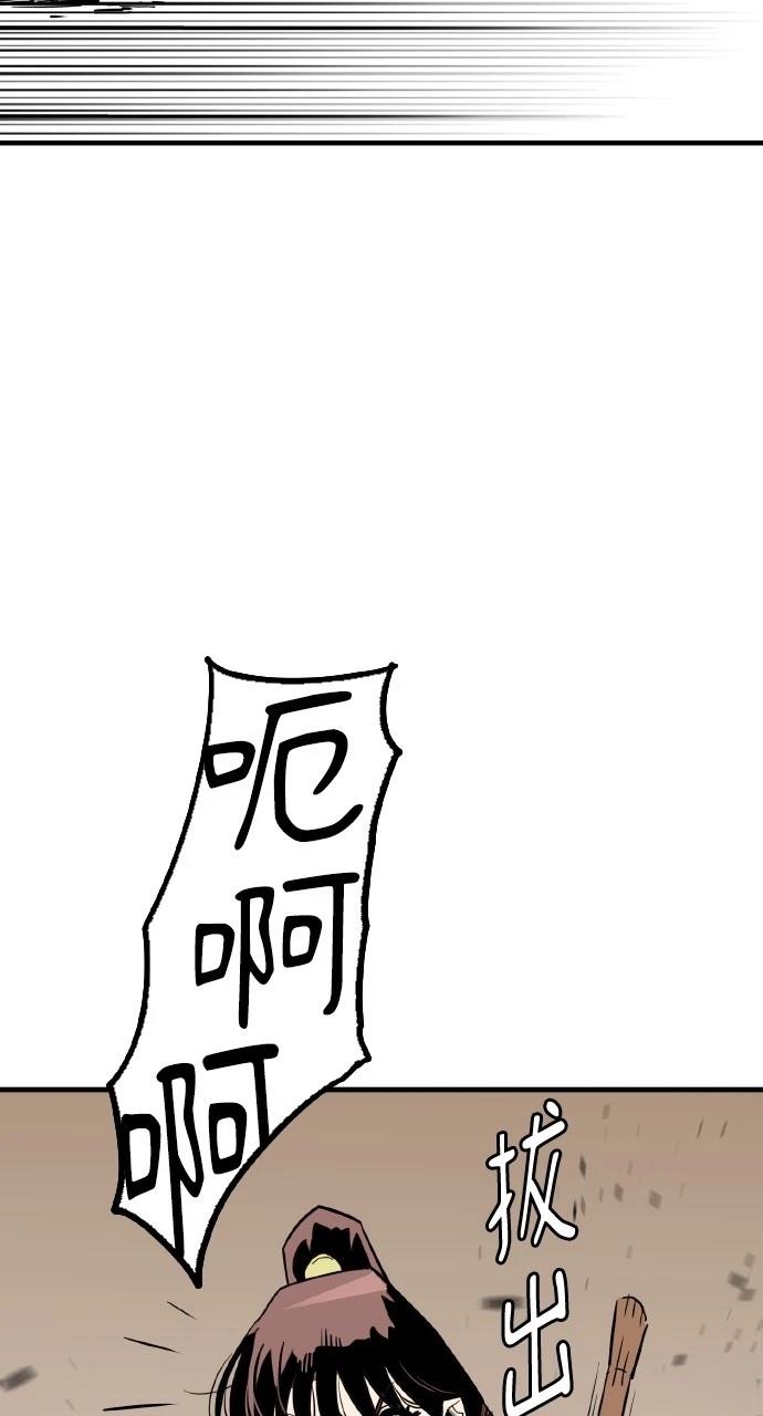 第25话102