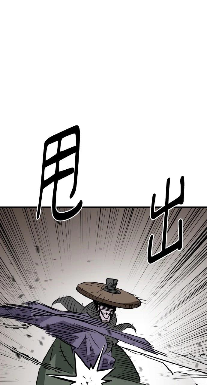 第25话11