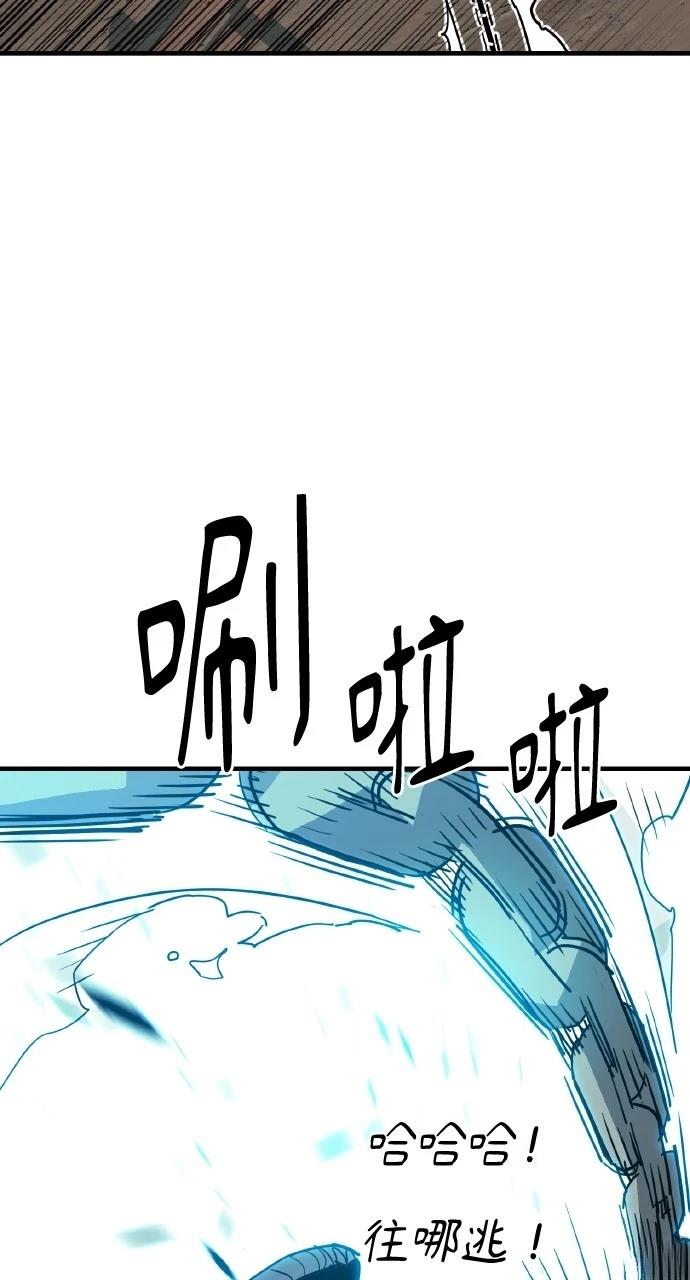 第25话17