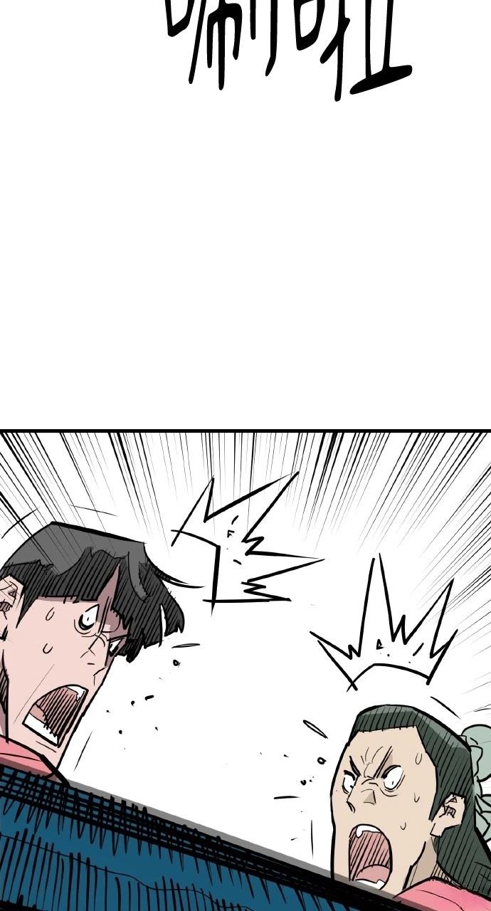 第25话20