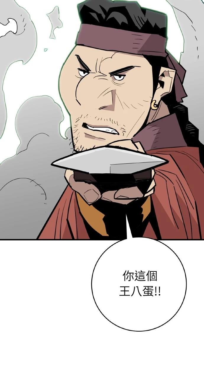 第25话27