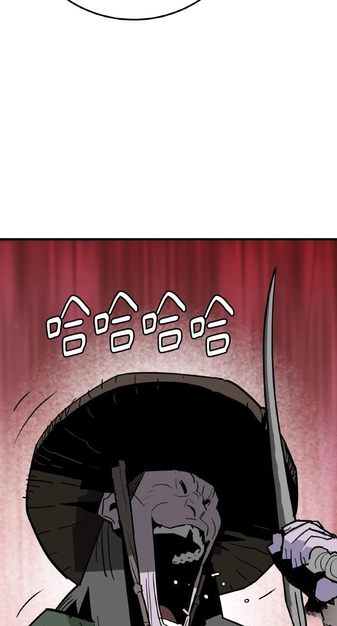 第25话3