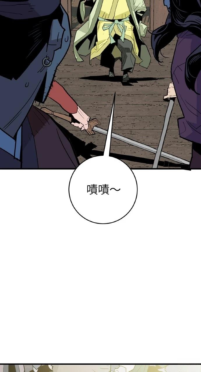第25话38