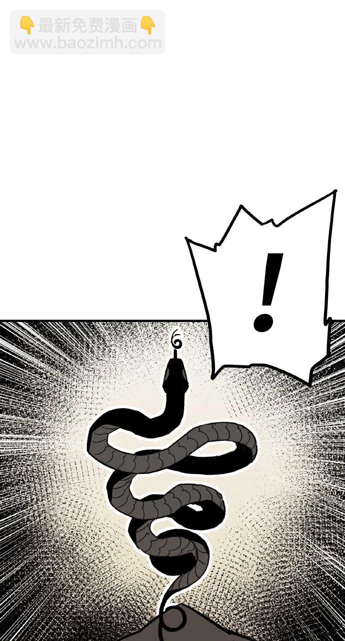 第25话57