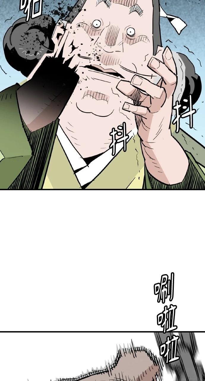 第25话65
