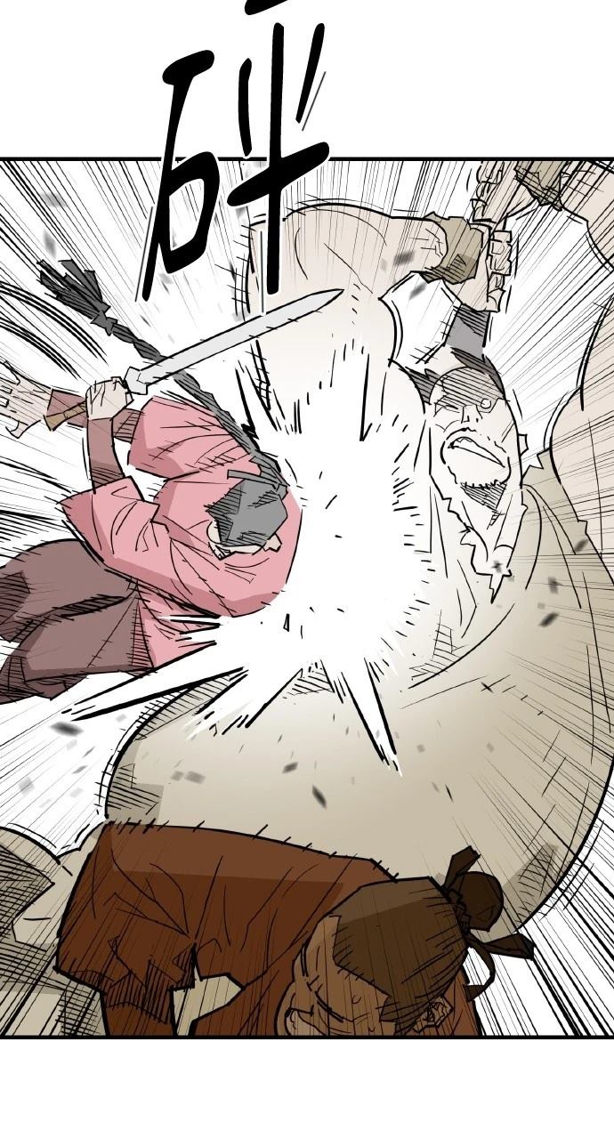 第25话83
