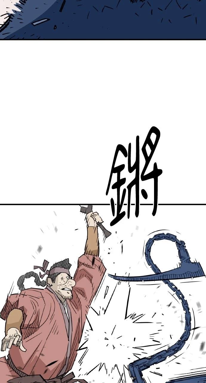 第25话85