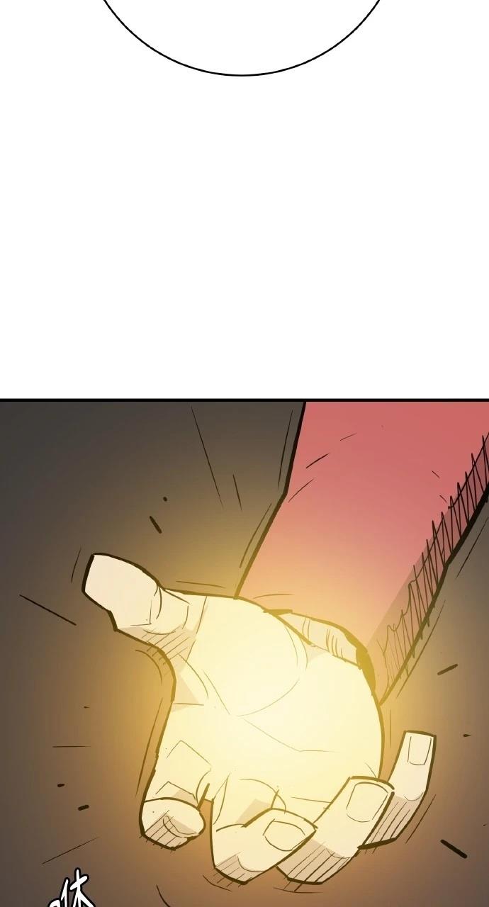 第27话108