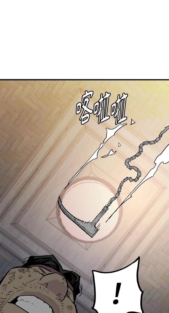 第27话11