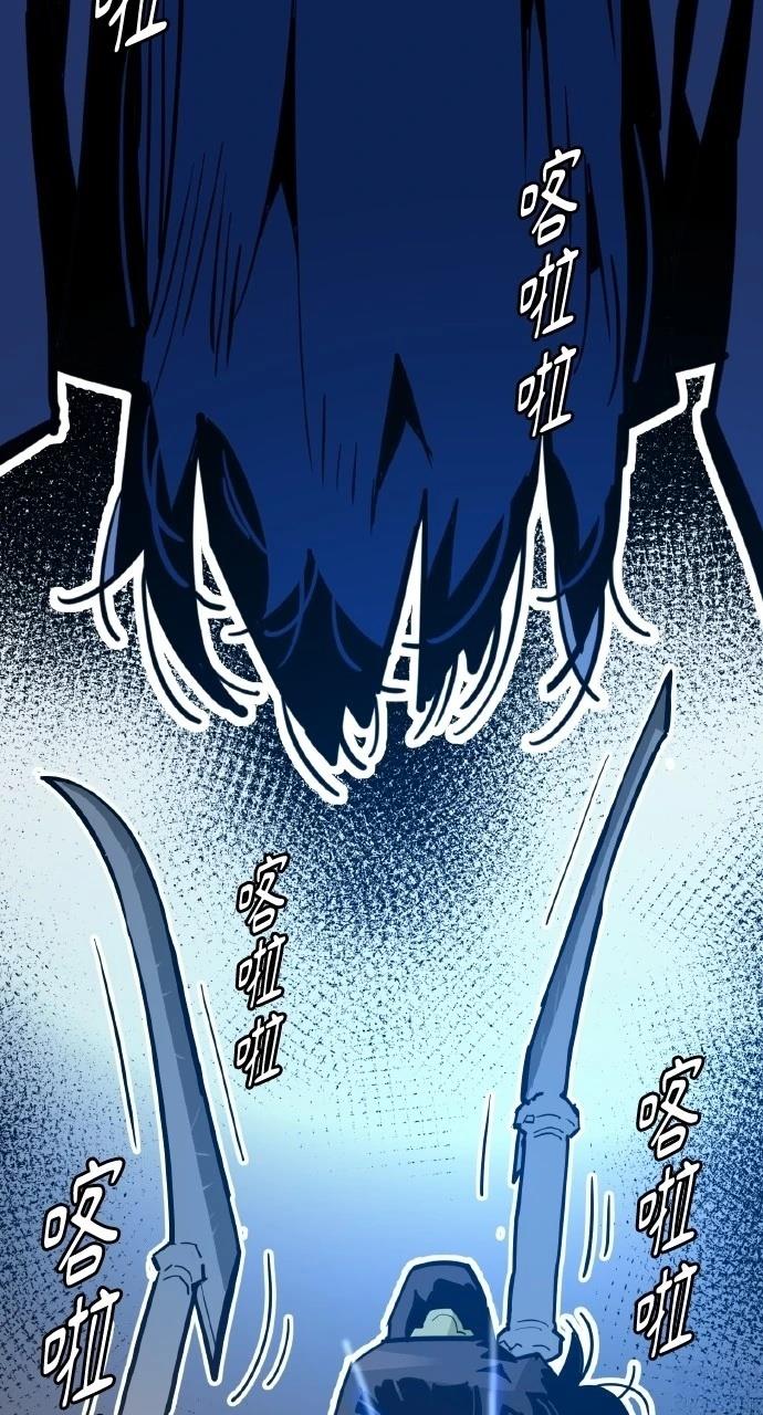 第27话110