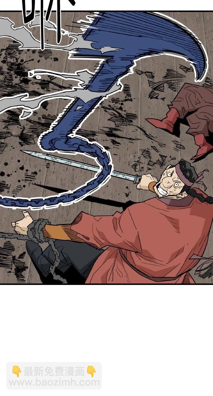 第27话14