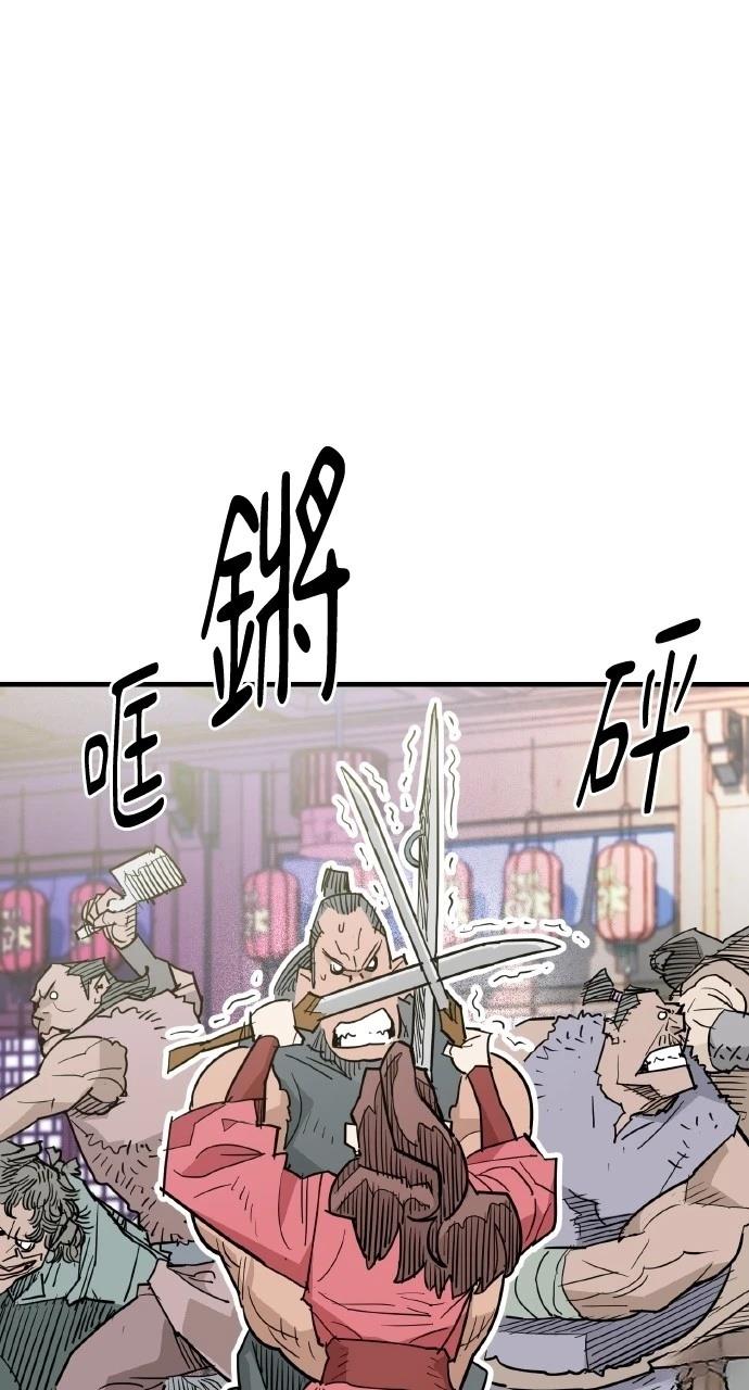 第27话16