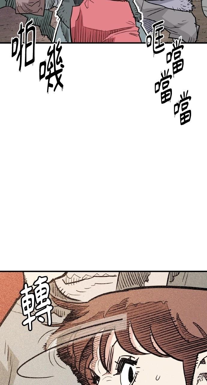 第27话17