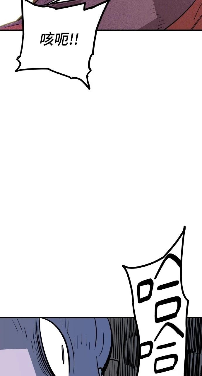 第27话20