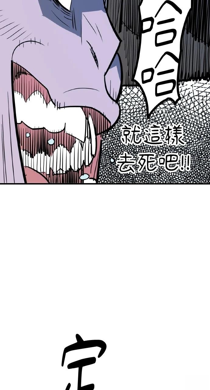 第27话21