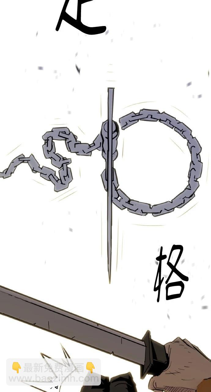 第27话22