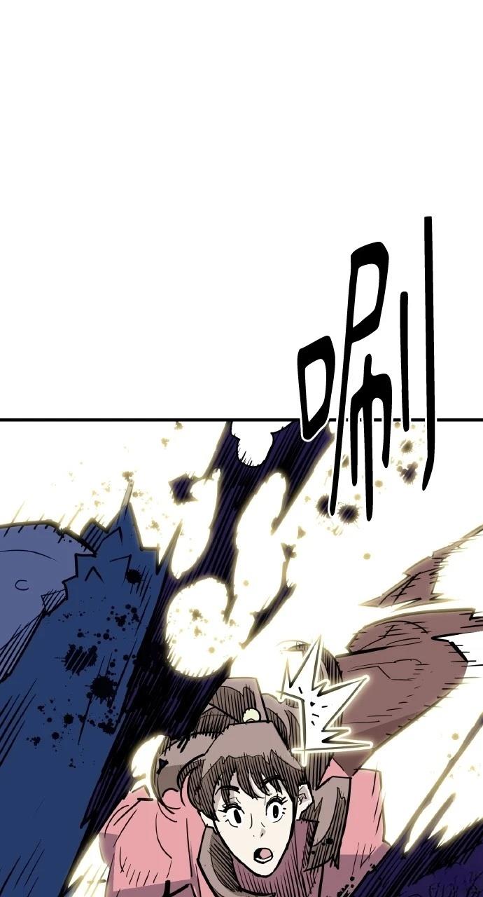 第27话26
