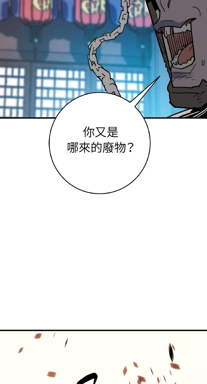 第27话31