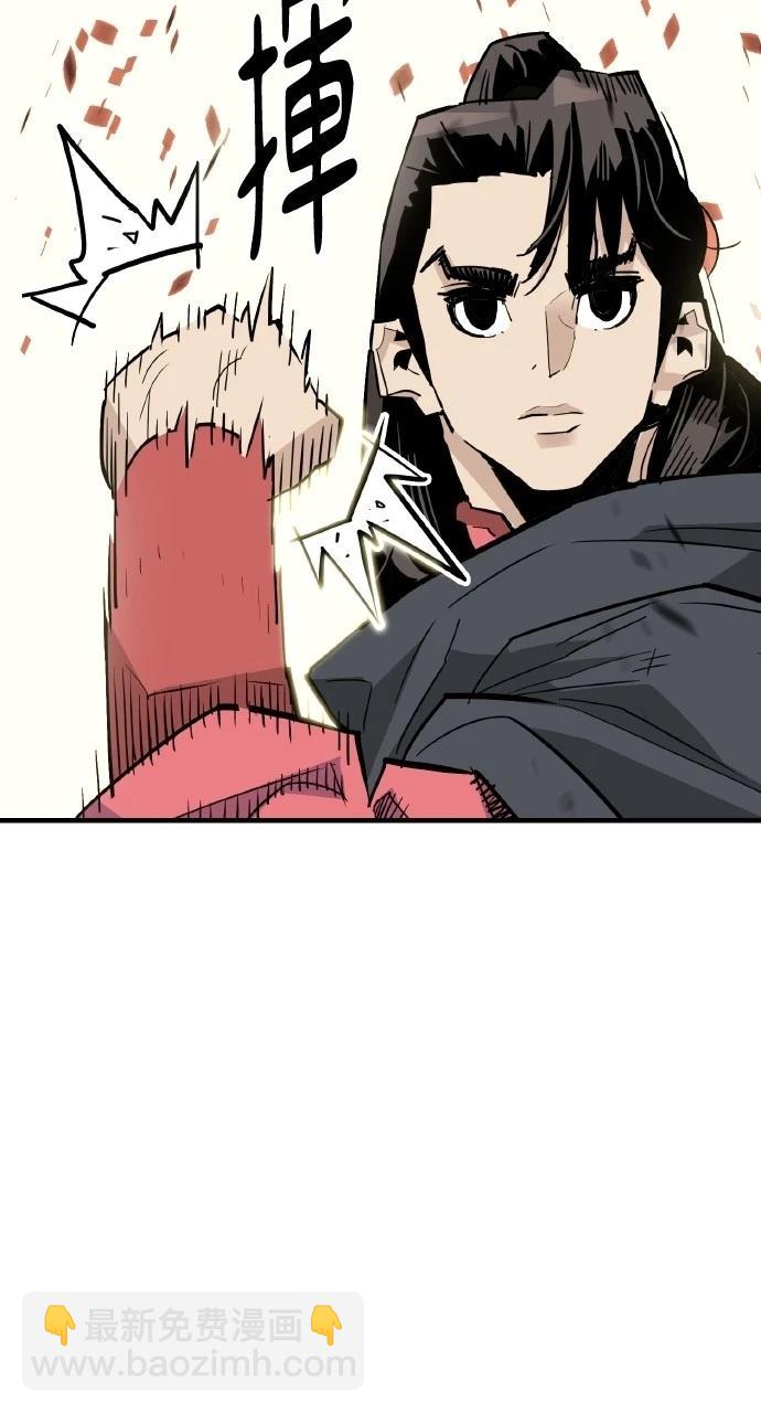 第27话32