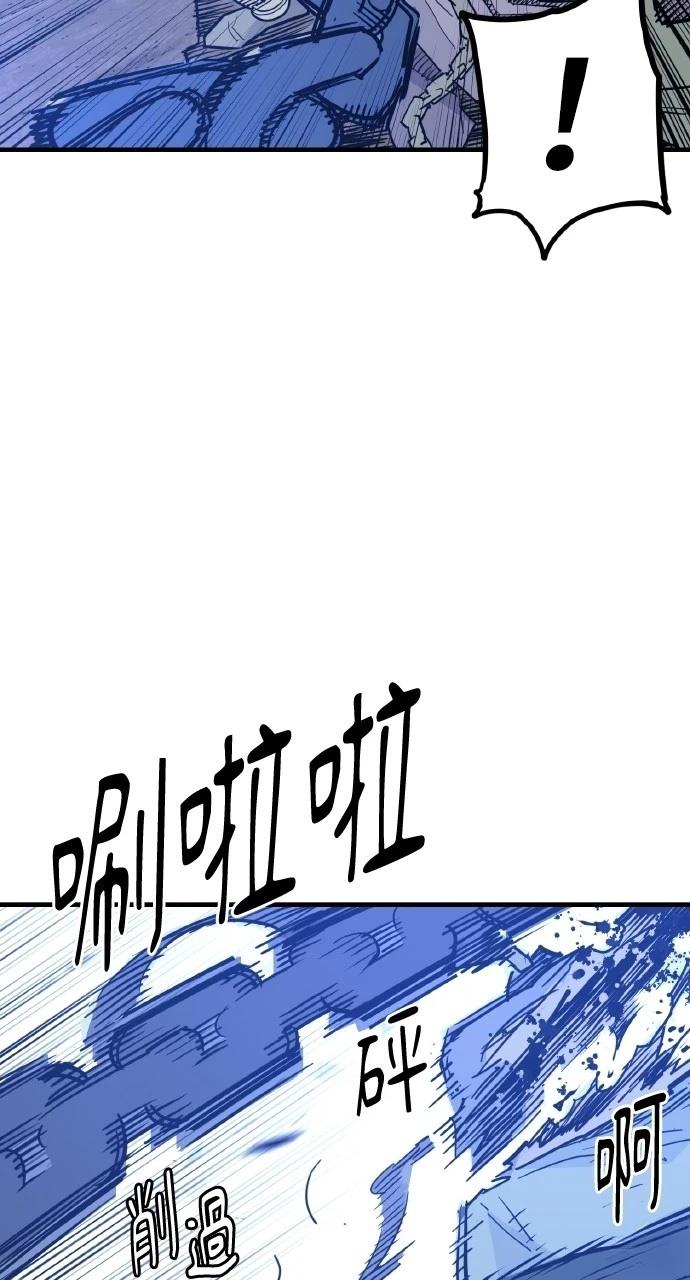 第27话34
