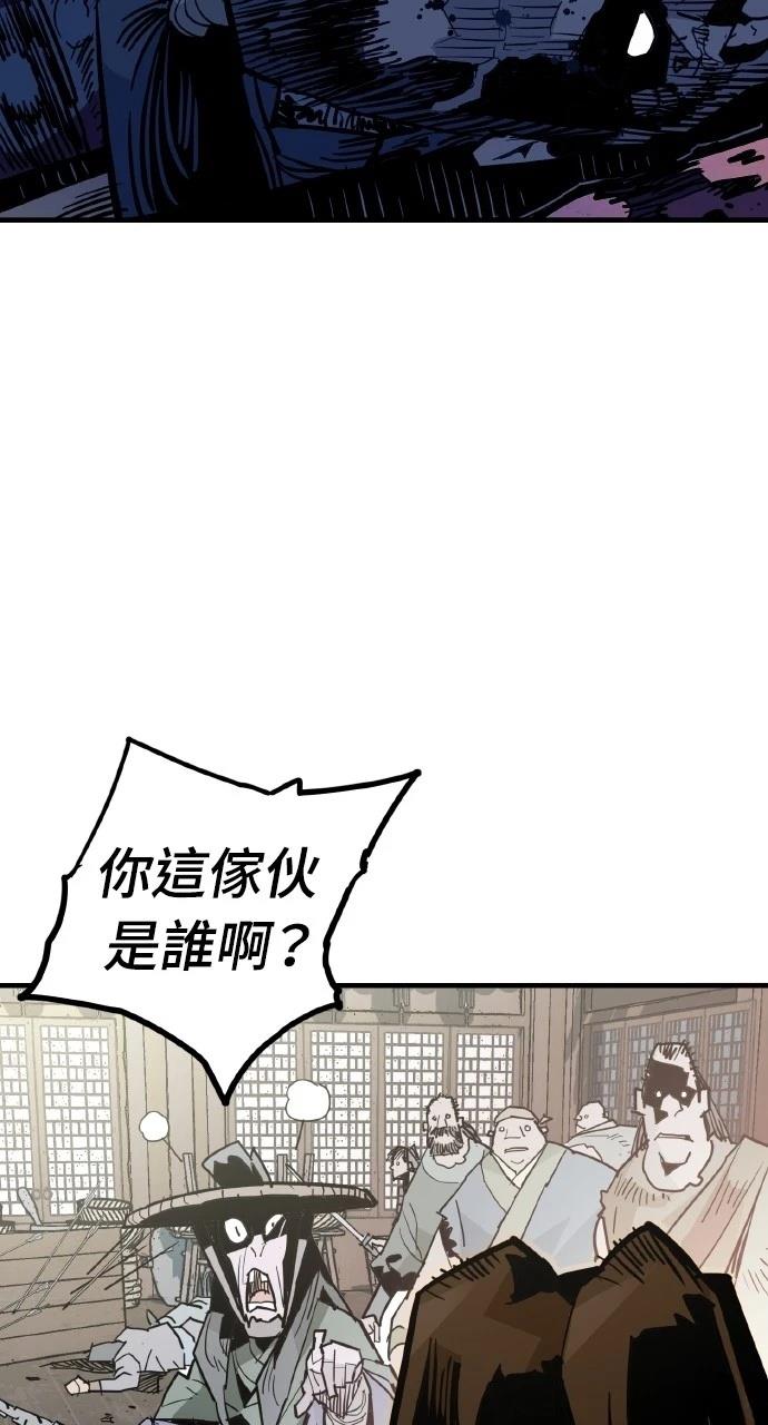 第27话37