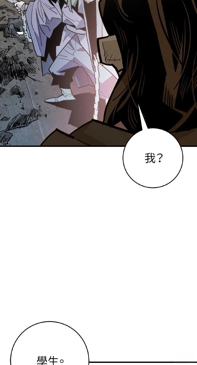 第27话38
