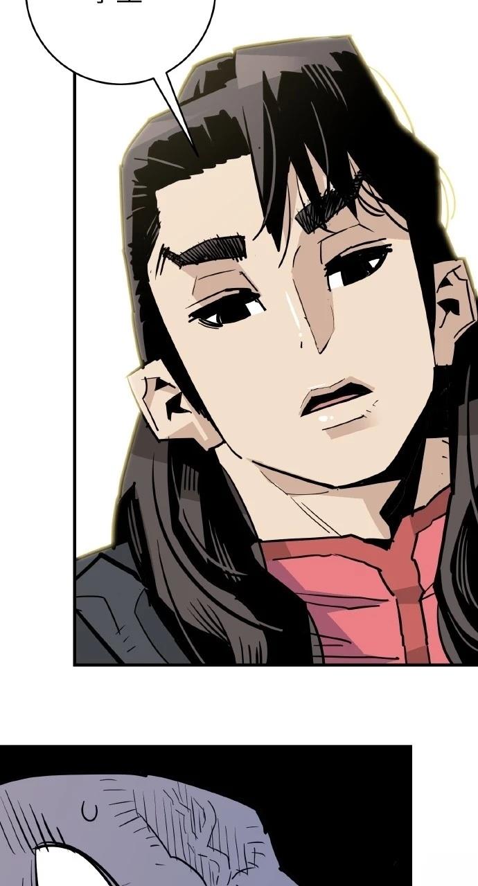 第27话39