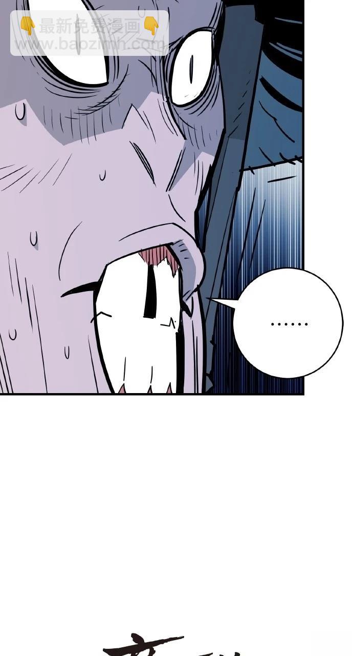 第27话40