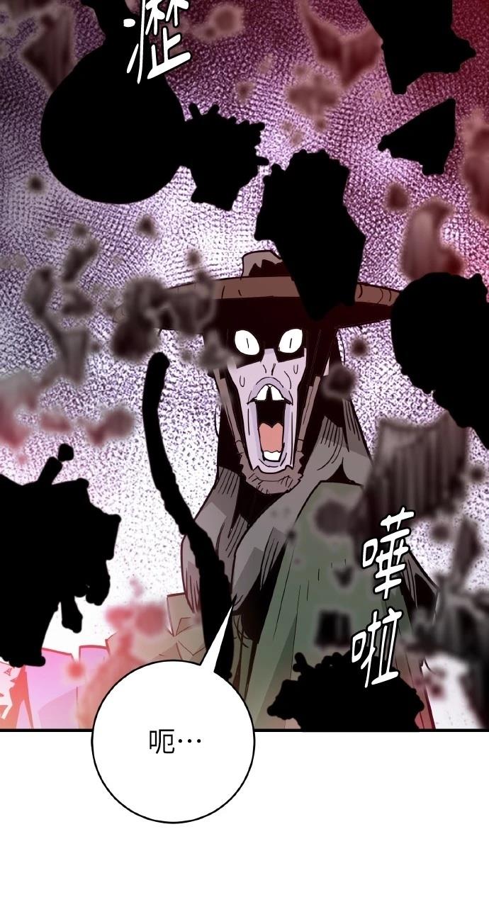 第27话48
