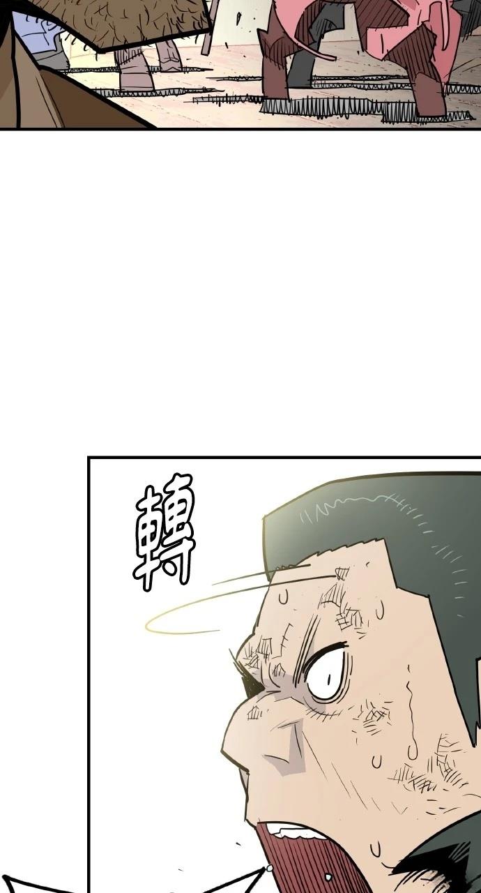 第27话5
