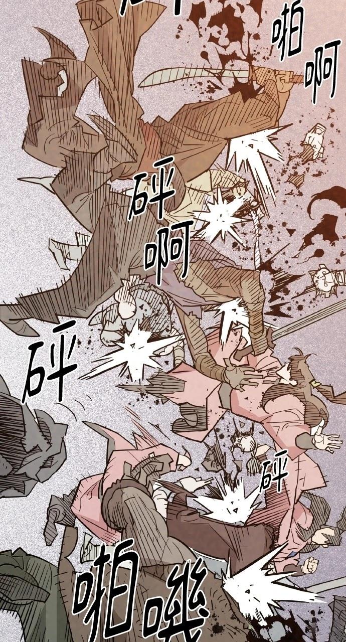 第27话50