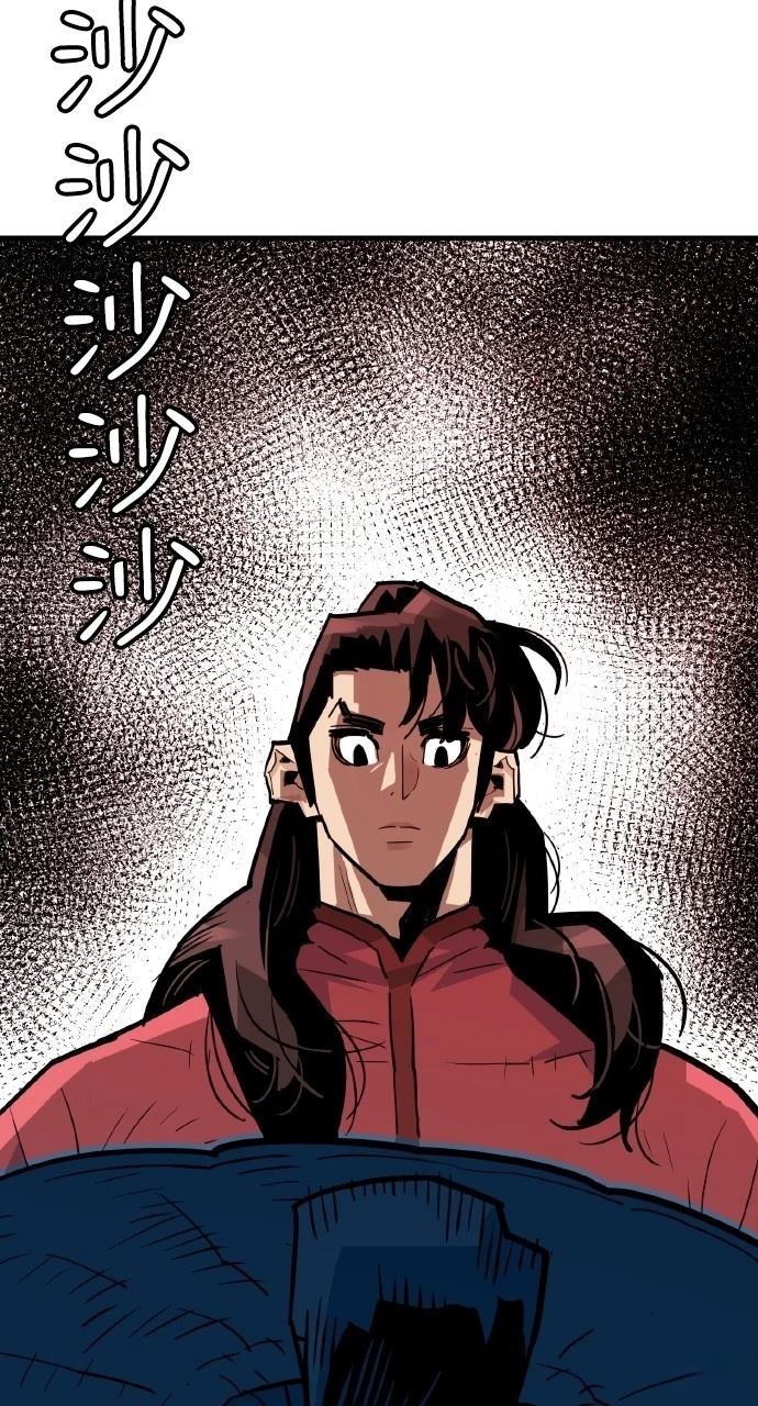 第27话56