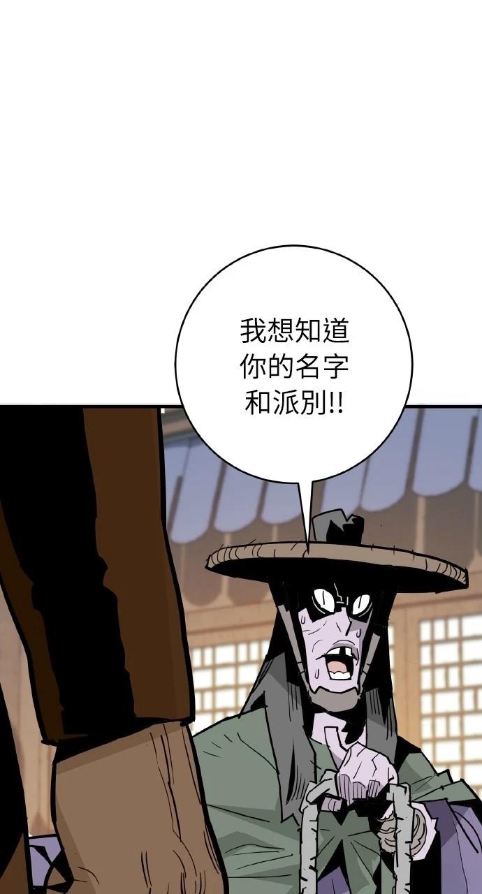 第27话64