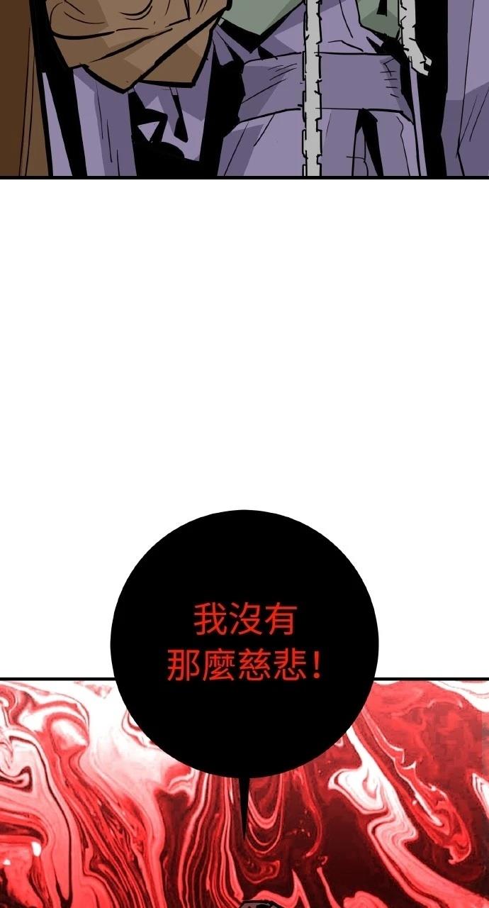 第27话65