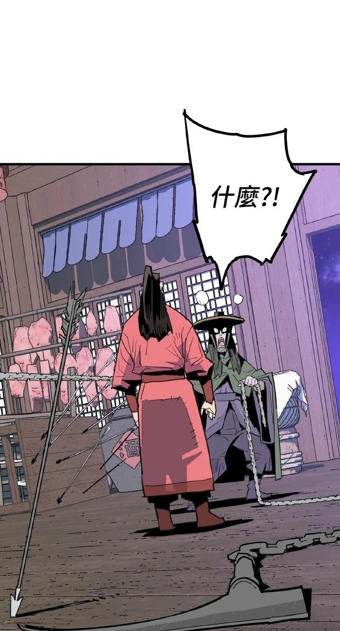 第27话67