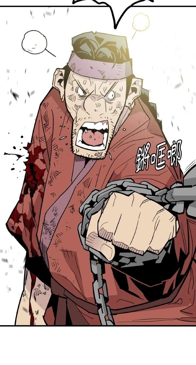 第27话7