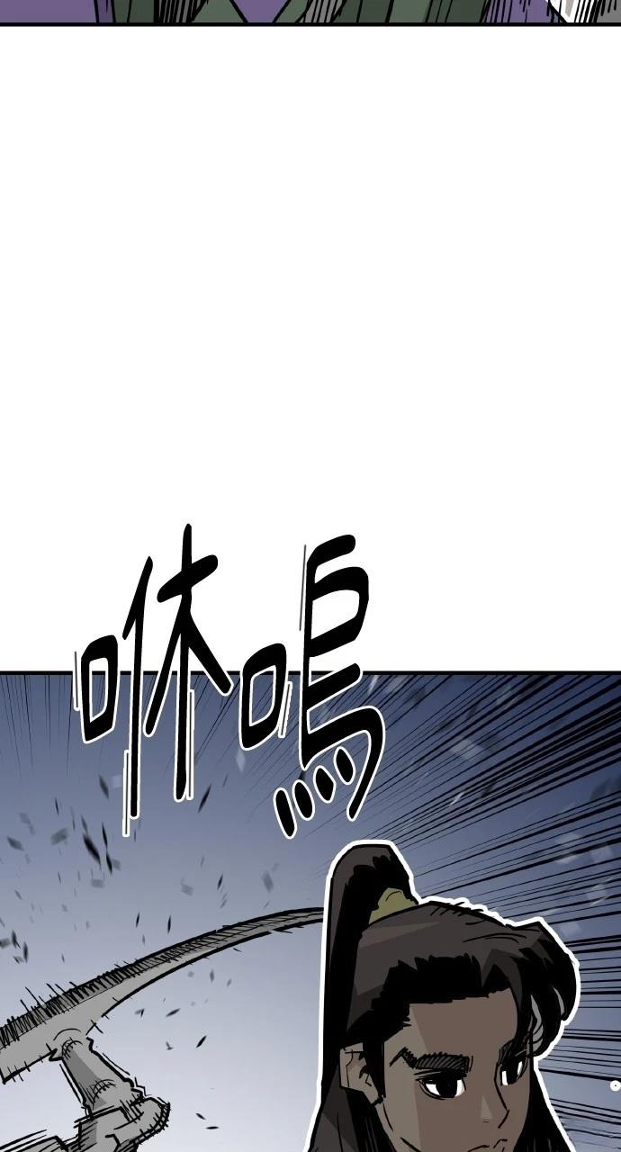 第27话71