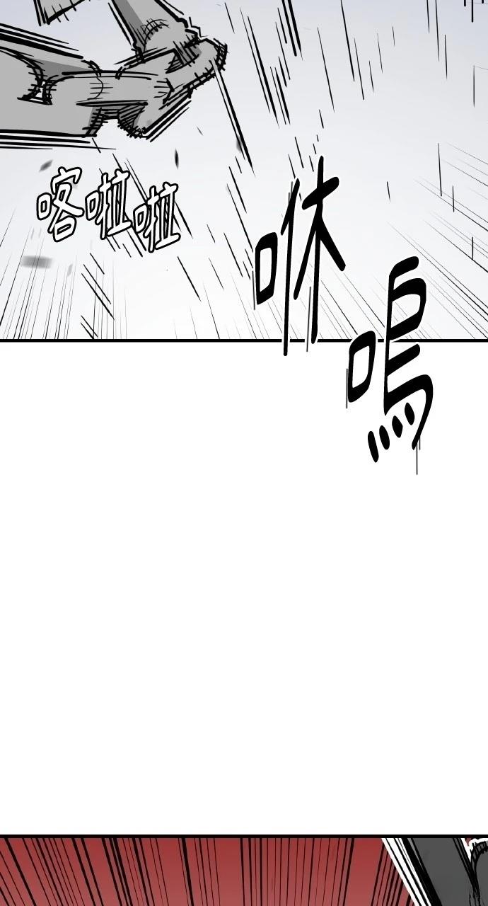 第27话73